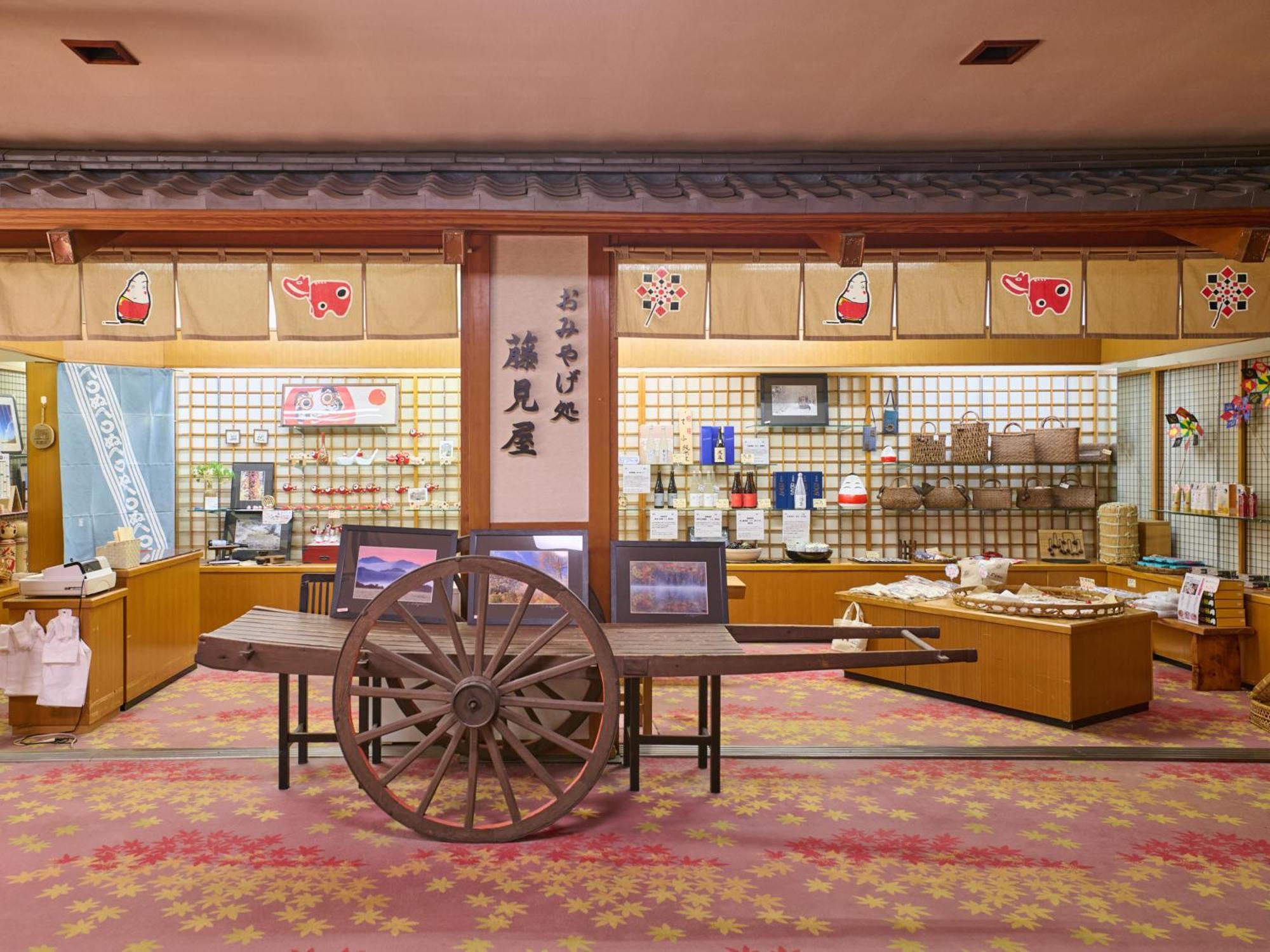 Tabist Koboshi No Yu Senshintei Aizu Yunokamionsen Hotel Shimogo Exterior foto
